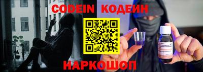 герыч Донской