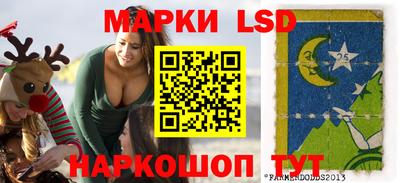скорость Дубна
