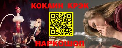 скорость Дубна