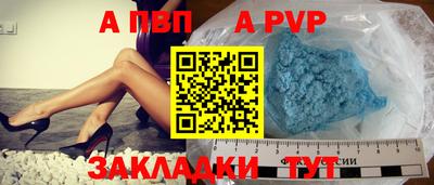 скорость Дубна