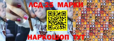 герыч Донской