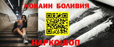 скорость Дубна