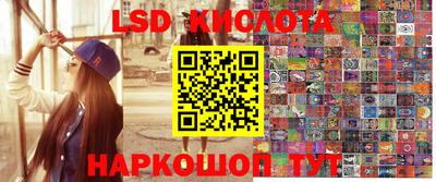 герыч Донской
