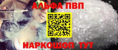 скорость Дубна