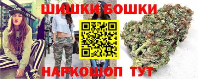 кристаллы Донецк