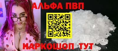 скорость Дубна