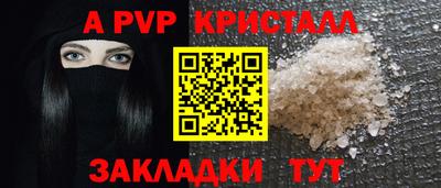 герыч Донской
