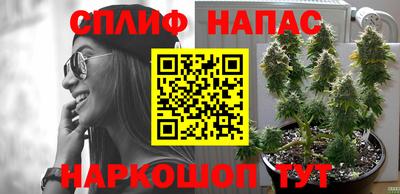 кристаллы Донецк
