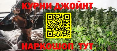 герыч Донской