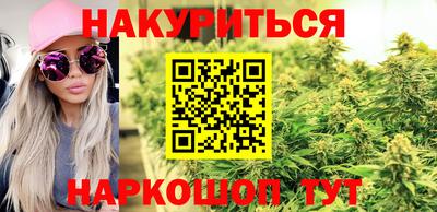 кристаллы Донецк