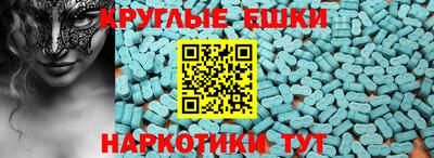 герыч Донской