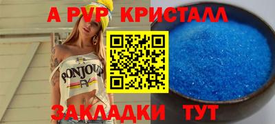 герыч Донской