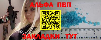 герыч Донской