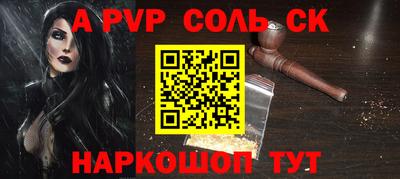 скорость Дубна