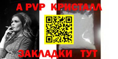 герыч Донской