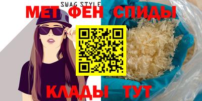 скорость Дубна