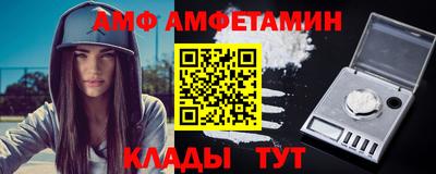 герыч Донской