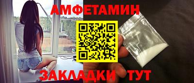 скорость Дубна