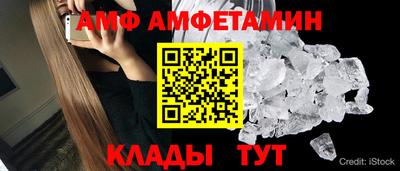 скорость Дубна