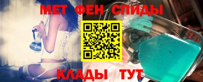 скорость Дубна