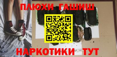 герыч Донской