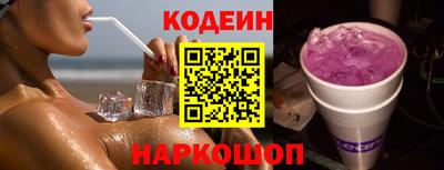герыч Донской