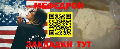 скорость Дубна