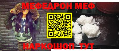 скорость Дубна